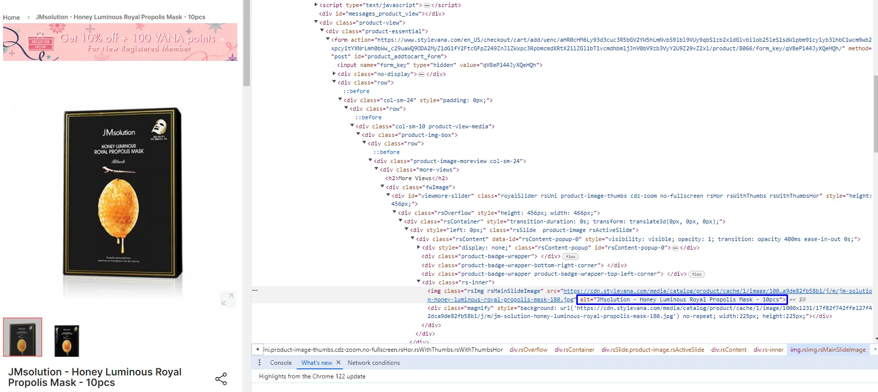 Alt text of the searched product